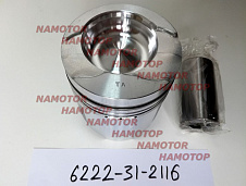 Поршни ДВС KOMATSU 6D108, S6D108. 6222-31-2116. (компл 6шт) (fire box=66mm). ALFIN-